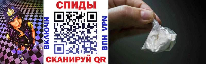 магазин продажи Мышкин АМФЕТАМИН 97%