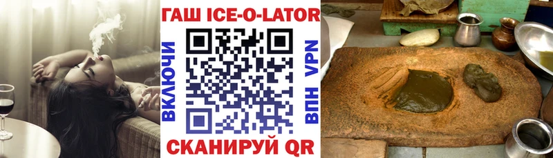 площадка какой сайт  Мышкин  Гашиш убойный 