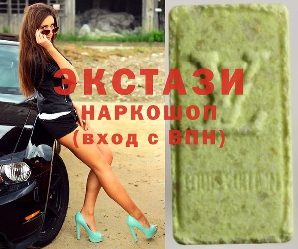 героин Алзамай