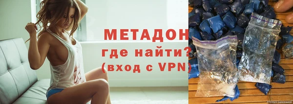 героин Алзамай