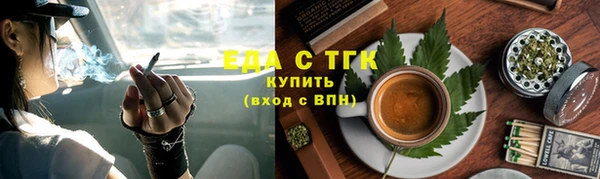 индика Алексеевка