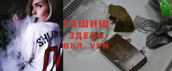 героин Алзамай