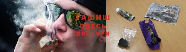индика Алексеевка
