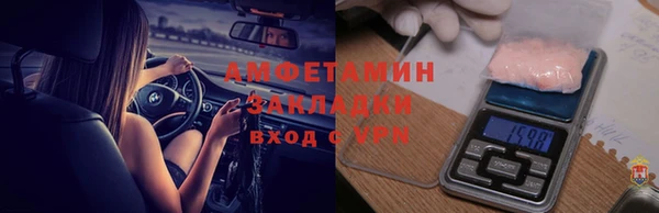 героин Алзамай