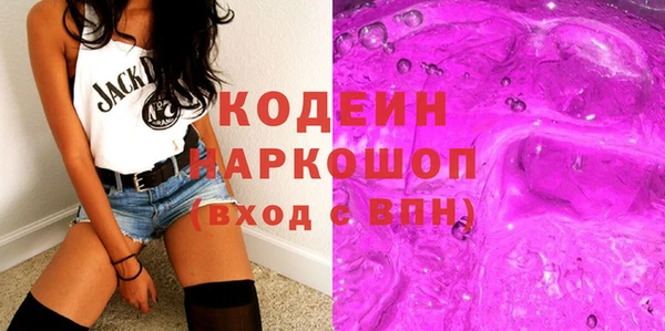героин Алзамай