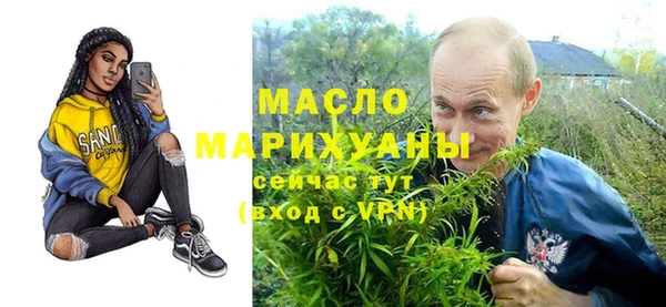 MDMA Premium VHQ Коряжма