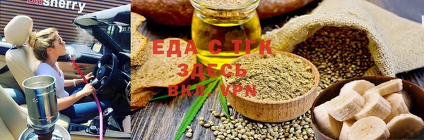 индика Алексеевка