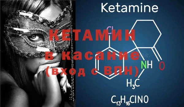 индика Алексеевка