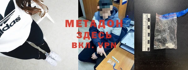 героин Алзамай
