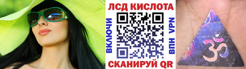 mega ссылки  Мышкин  Марки 25I-NBOMe 1500мкг 