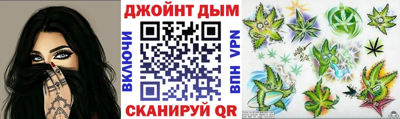 закладка Мышкин Шишки марихуана Amnesia